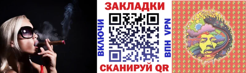 Купить Отрадная А ПВП Амфетамин Бошки Шишки МЕФ