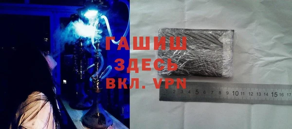 эйфоретик Абдулино
