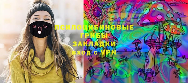 кокаин Алексин