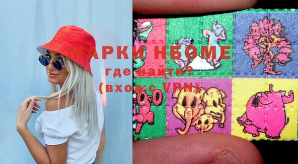 mdpv Абинск