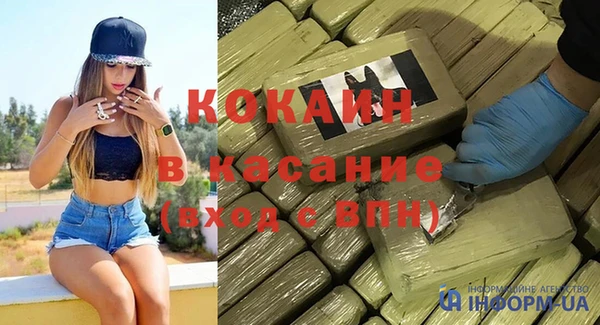 меф VHQ Алексеевка