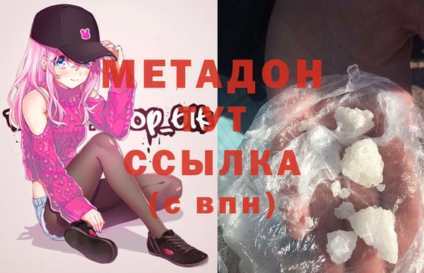 mdpv Абинск