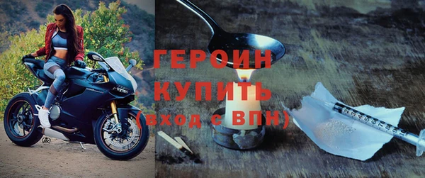 эйфоретик Абдулино