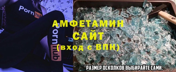 mdpv Абинск