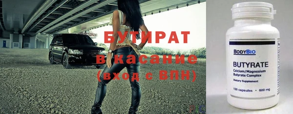 mix Алзамай