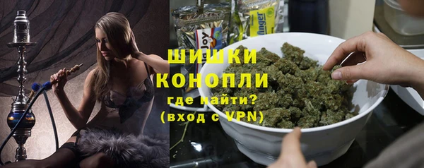 каннабис Абаза