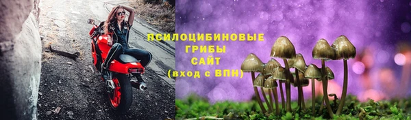 mdpv Абинск