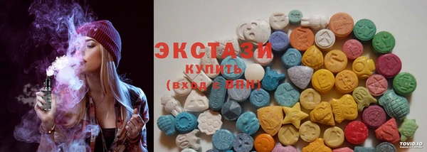 mdpv Абинск